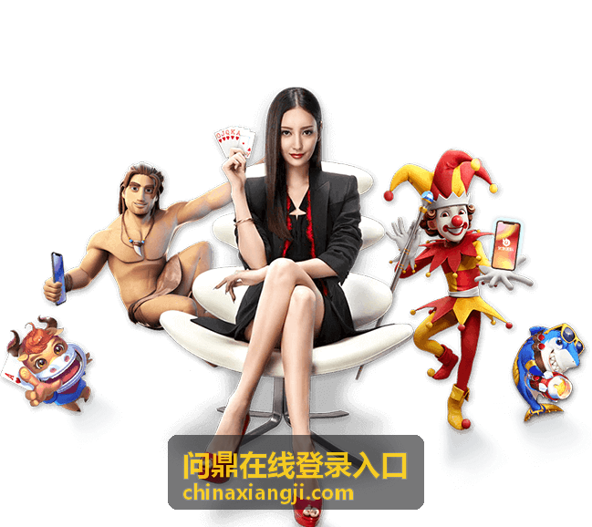 世界杯足球队伍：传统豪门与新兴势力的巅峰对决
